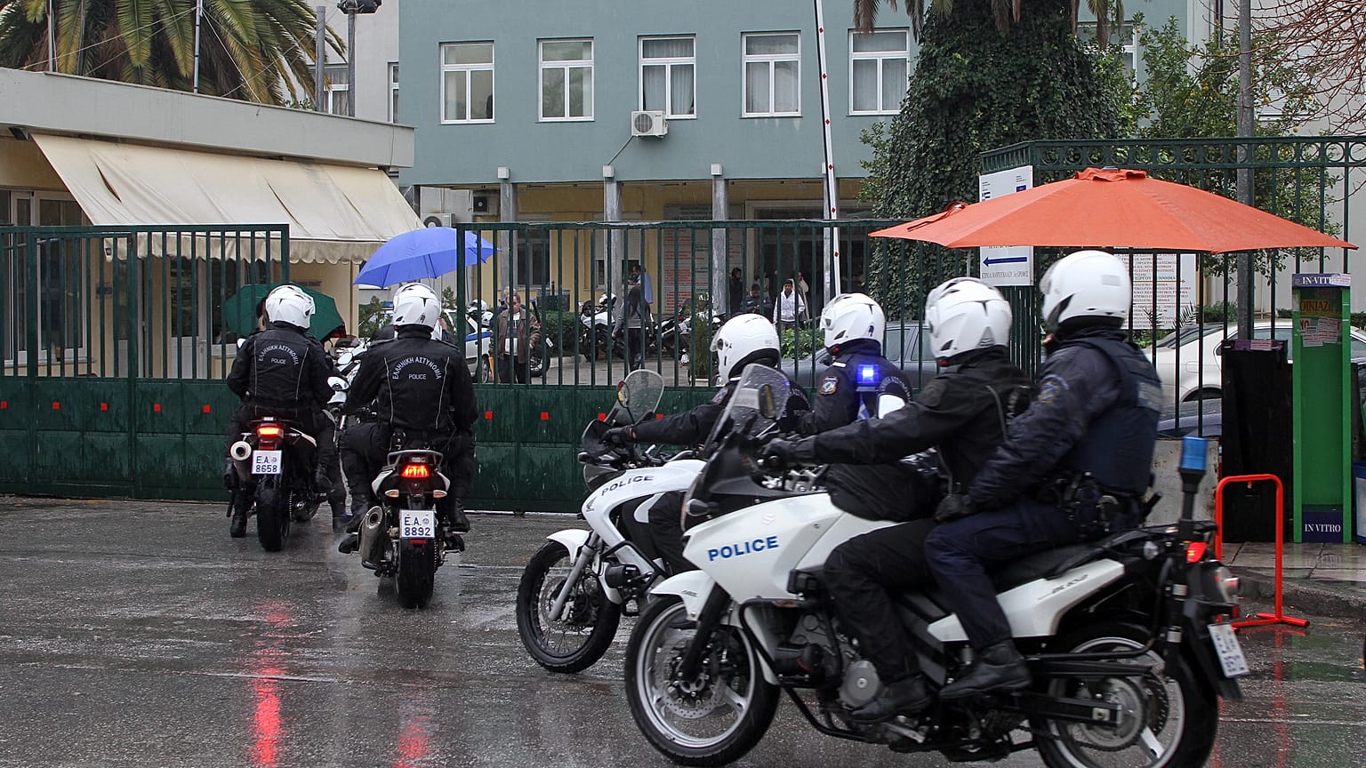 Φωτογραφία Αρχείου