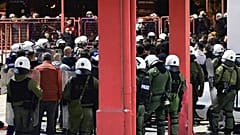 Αστυνομικές δυνάμεις