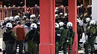 Αστυνομικές δυνάμεις