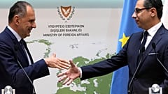Γεραπετρίτης - Κόμπος