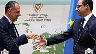Γεραπετρίτης - Κόμπος