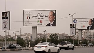 تعتبر هذه الانتخابات شبه محسومة للسيسي