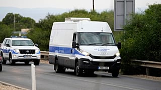 φωτό αρχείου
