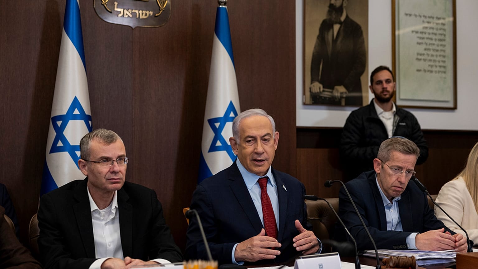 İsrail Başbakanı Binyamin Netanyahu