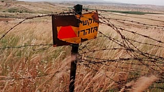 İsrail Suriye'ye yönelik saldırılarını ağırlıklı olarak tartışmalı Golan Tepeleri'nden gerçekleştiriyor