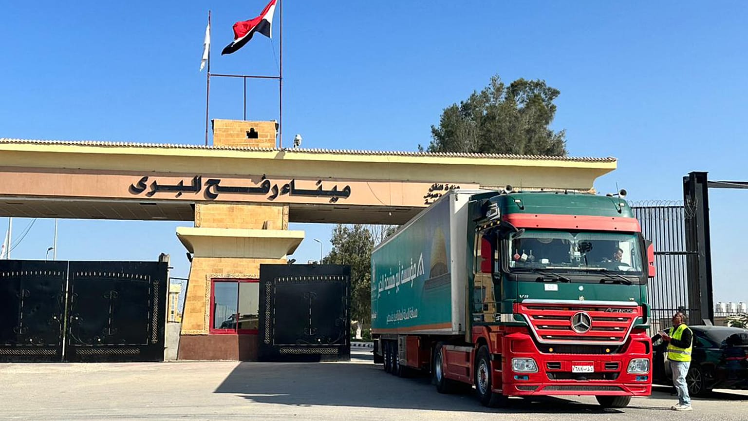 الجانب المصري من معبر رفح