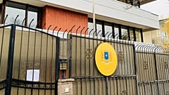 Somali Büyükelçilik Binası/Ankara