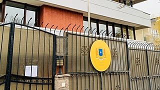 Somali Büyükelçilik Binası/Ankara