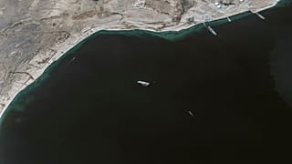 صورة جوية لمضيف باب المندب