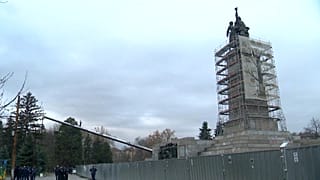 София