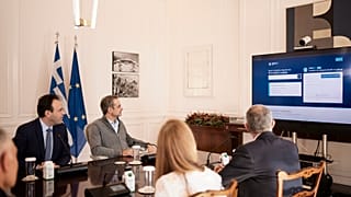 ΠΑΡΟΥΣΙΑΣΗ ΨΗΦΙΑΚΟΥ ΒΟΗΘΟΥ ΣΤΟ GOV.GR