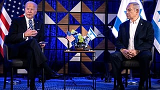 ΜΠΑΪΝΤΕΝ ΚΑΙ ΝΕΤΑΝΙΑΧΟΥ (ΕΙΚΟΝΑ ΑΡΧΕΙΟΥ)