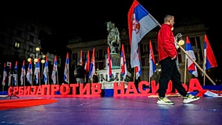 φωτό αρχείου
