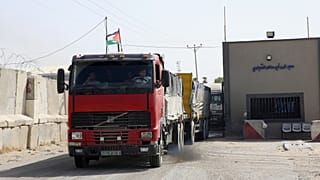 گذرگاه کرم ابوسالم