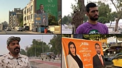 اقتراب الانتخابات ال