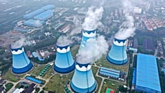 Atomkraftwerk