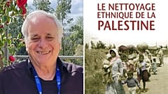 الكاتب إيان بابيه وغلاف كتابه "التطهير العرقي في فلسطين"