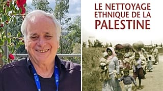 الكاتب إيان بابيه وغلاف كتابه "التطهير العرقي في فلسطين"