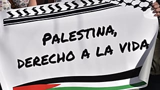لافتة لمناصرة فلسطين في الإكوادور