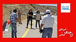 شهرنشینان اسرائیلی