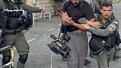 Ιερουσαλήμ
