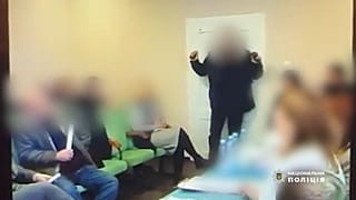 Кадр видеосъемки заседания