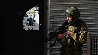 Un soldato israeliano