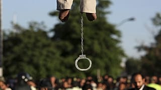 تنفيذ حكم الإعدام 
