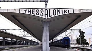 Σιδηροδρομικός σταθμός Θεσσαλονίκης