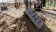 قبر أمبر الكويت الشيخ نواف الأحمد الجابر الصباح 