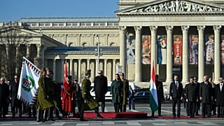 Венгрия