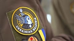 Abzeichen der "Ukrainischen Walküren" 