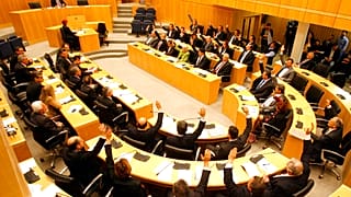 Η Κυπριακή Βουλή (φωτογραφία αρχείου)