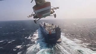 هجمة حوثية ضد سفينة مملوكة لإسرائيلي