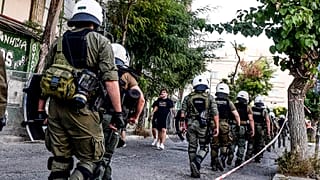 φωτο αρχείου