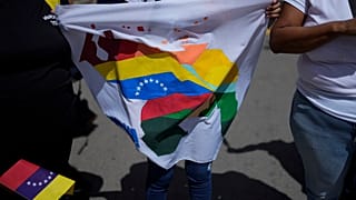علما فنزويلا وغويانا