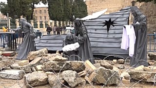بيت لحم - الضفة الغربية المحتلة