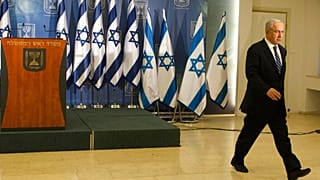 Imagen del primer ministro de Israel Benjamín Netanyahu.