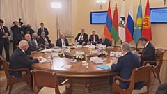 Σύνοδος EEU - Ιράν για το ελεύθερο εμπόριο