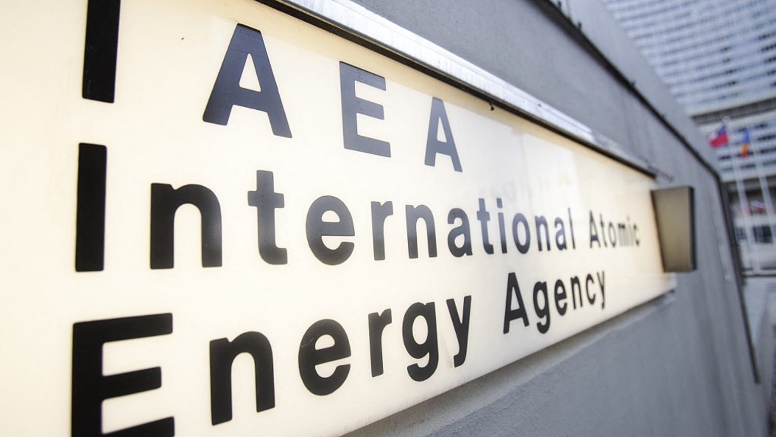 Uluslararası Atom Enerjisi Ajansı