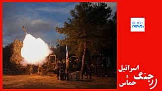 فعال شدن سامانه دفاع موشکی در اسرائیل