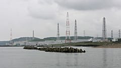 Kashiwazaki-Kariwa nükleer enerji santrali