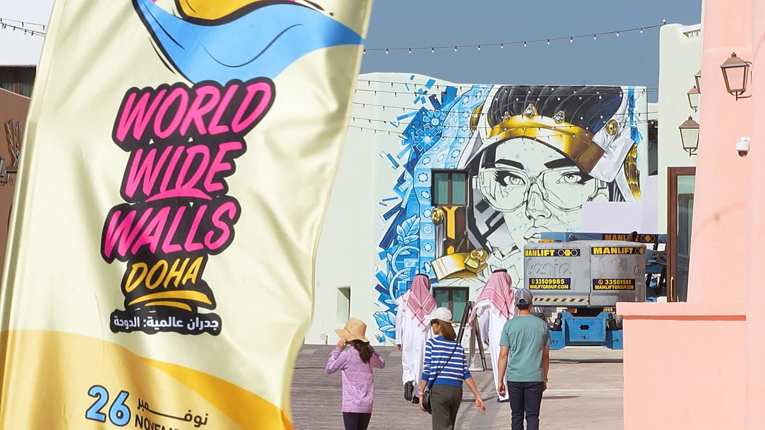 Artes visuales por todo Qatar, desde murales pintados hasta el 5º Festival Internacional de Arte