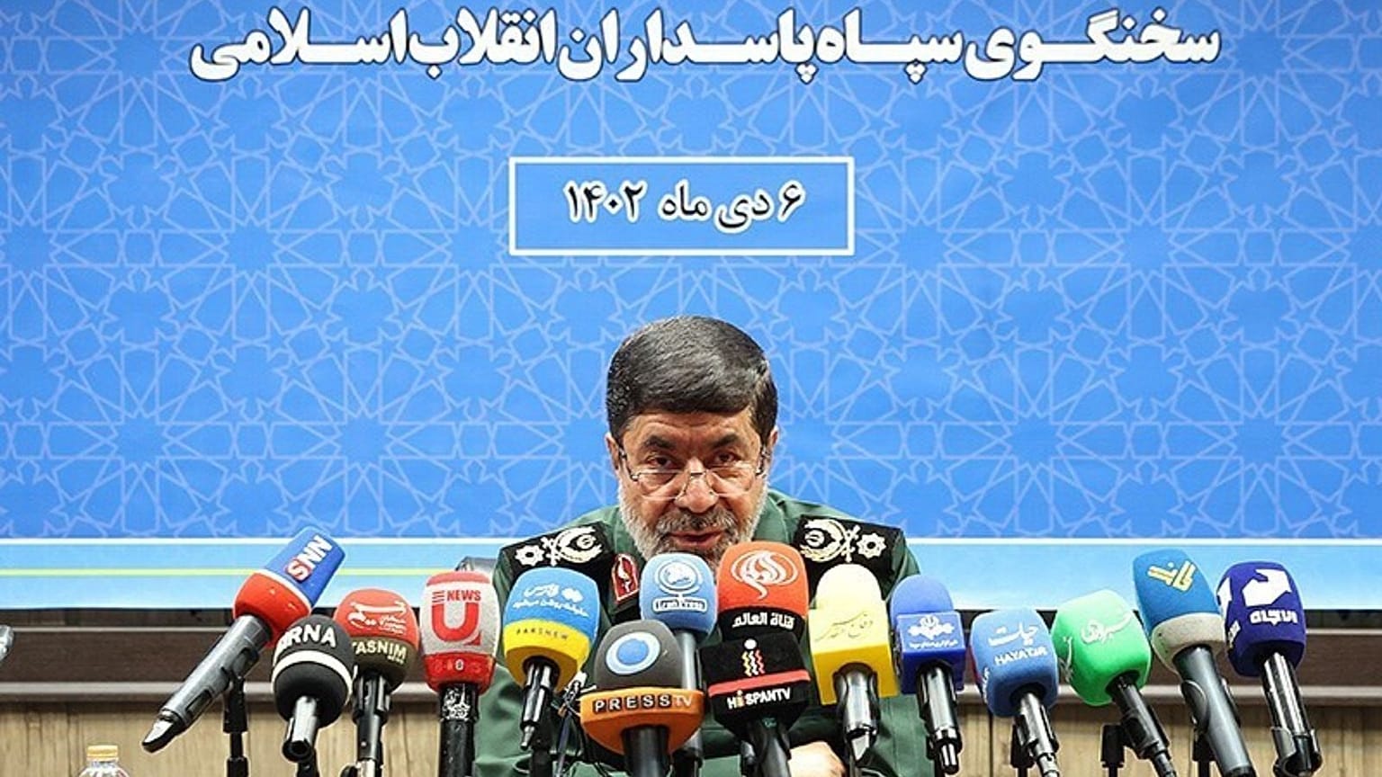 رمضان شریف