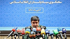 رمضان شریف