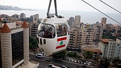 مقصورة التلفريك بالقرب من بيروت، لبنان