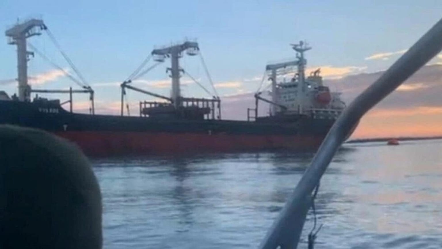 Karadeniz'de durdurulan gemi