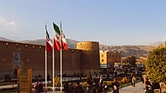 أرشيف