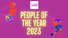 Άνθρωποι της Χρονιάς 2023