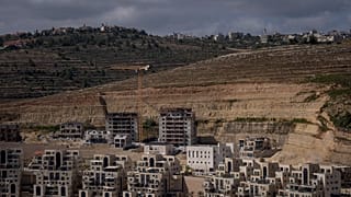 İsrail'in Batı Şeria'daki Givat Ze'ev yeni konut projelerinin inşaat alanı